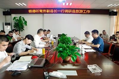 【微周刊】溫州旅游熱點新聞(5.2-5.8) 數字守護下的山水之旅